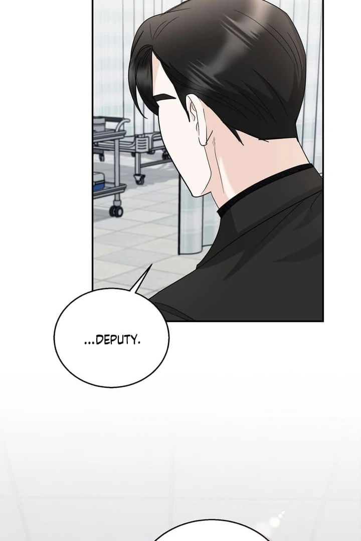 I’ve Fallen for You, Deputy Manager Chapter 13 - page 77