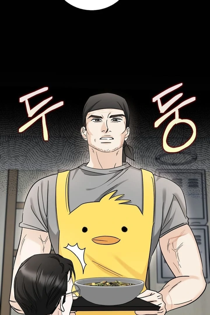 I’ve Fallen for You, Deputy Manager Chapter 13 - page 7