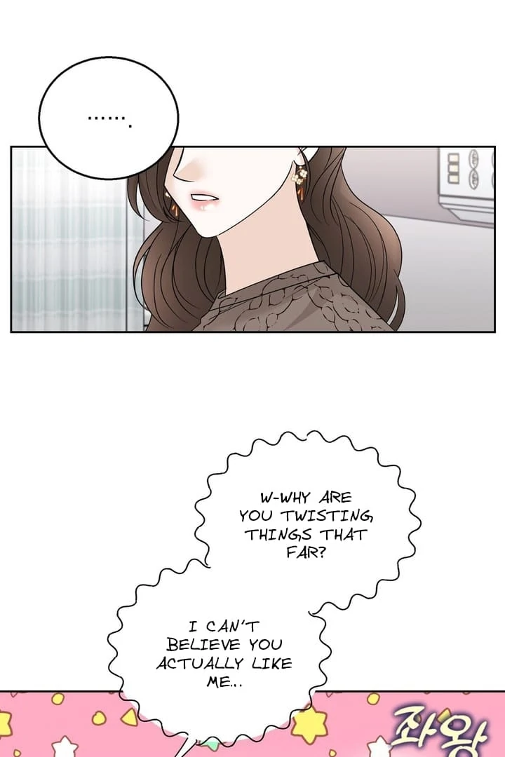 I’ve Fallen for You, Deputy Manager Chapter 14 - page 11