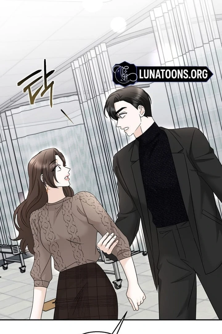 I’ve Fallen for You, Deputy Manager Chapter 14 - page 15