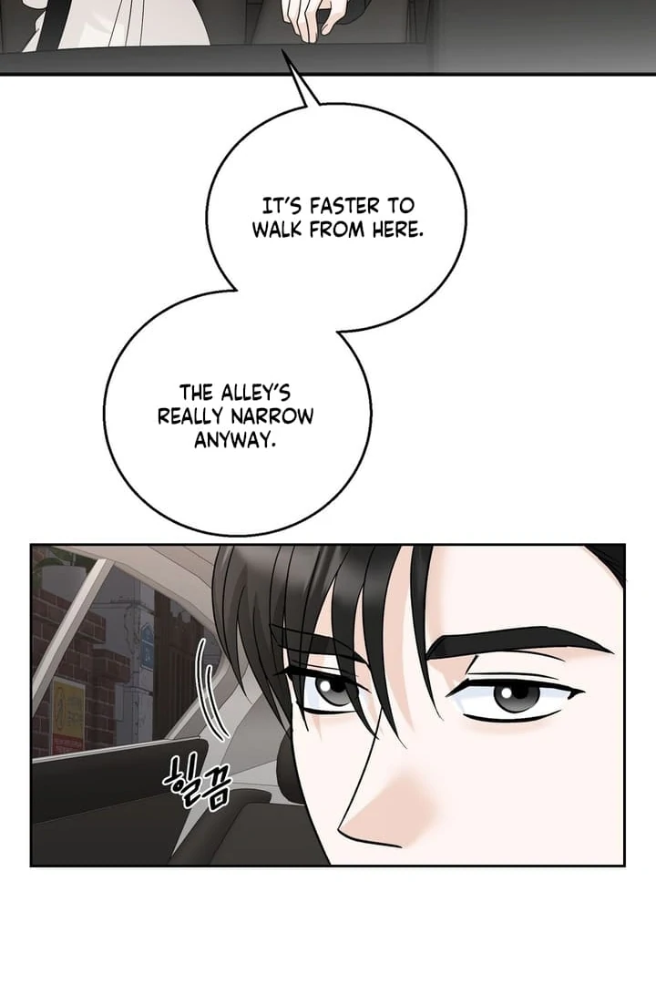 I’ve Fallen for You, Deputy Manager Chapter 14 - page 32
