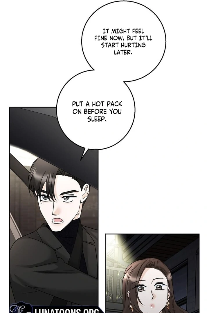 I’ve Fallen for You, Deputy Manager Chapter 14 - page 42