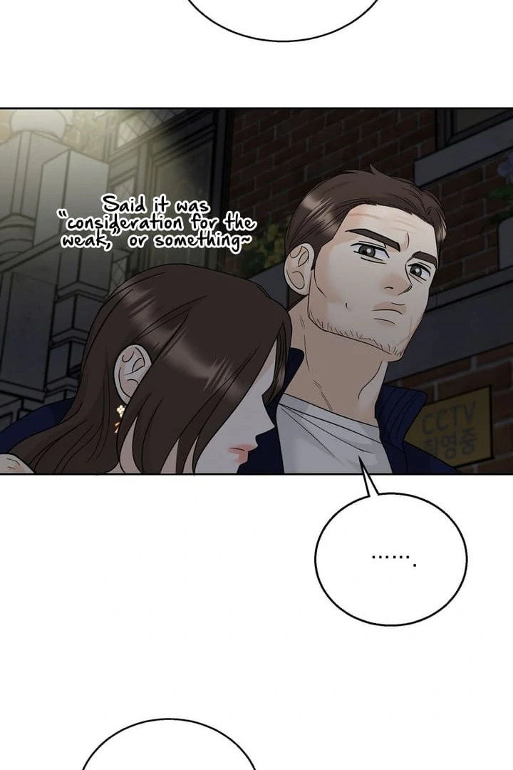 I’ve Fallen for You, Deputy Manager Chapter 14 - page 60