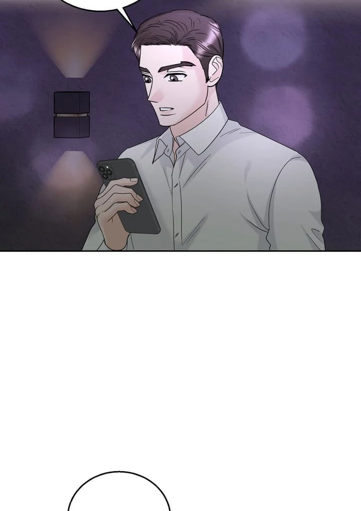 I’ve Fallen for You, Deputy Manager Chapter 14 - page 68