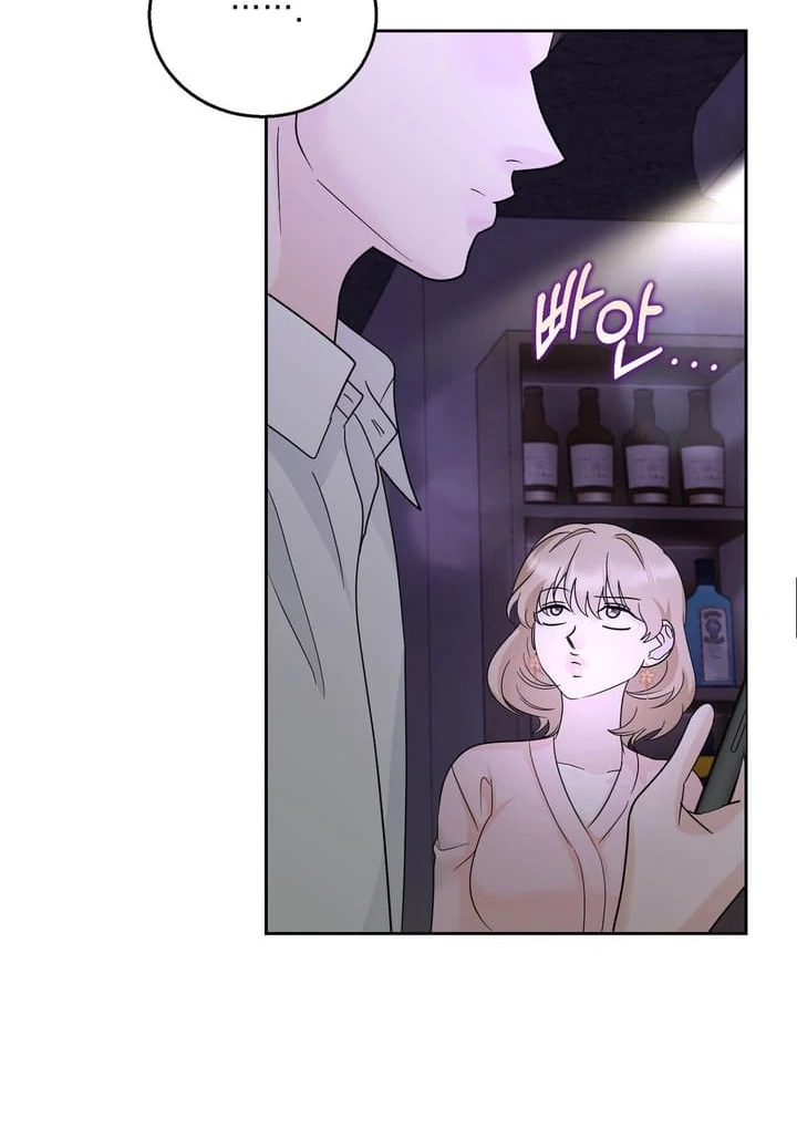 I’ve Fallen for You, Deputy Manager Chapter 14 - page 69