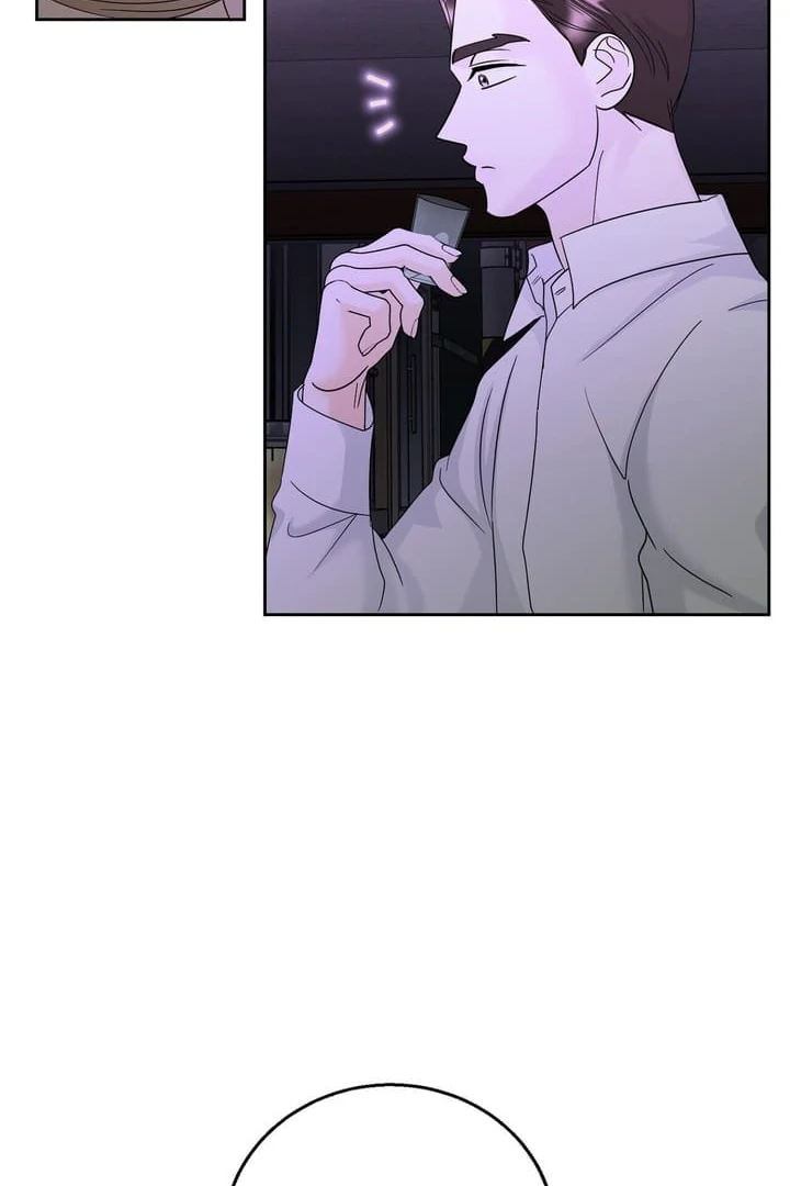 I’ve Fallen for You, Deputy Manager Chapter 14 - page 75