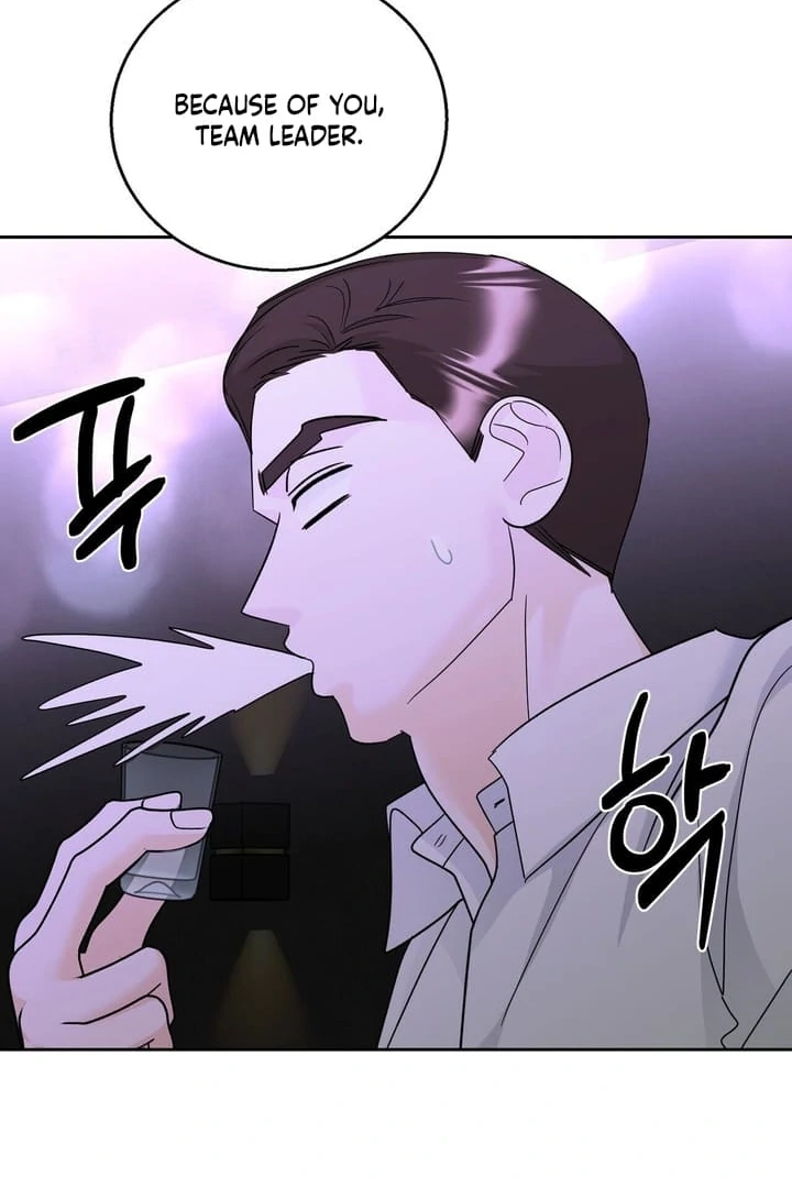 I’ve Fallen for You, Deputy Manager Chapter 14 - page 79