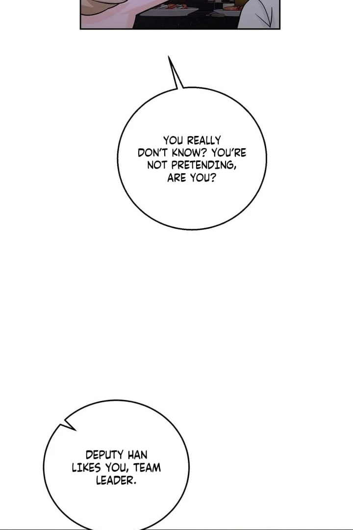 I’ve Fallen for You, Deputy Manager Chapter 14 - page 81