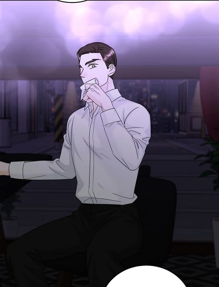 I’ve Fallen for You, Deputy Manager Chapter 14 - page 82