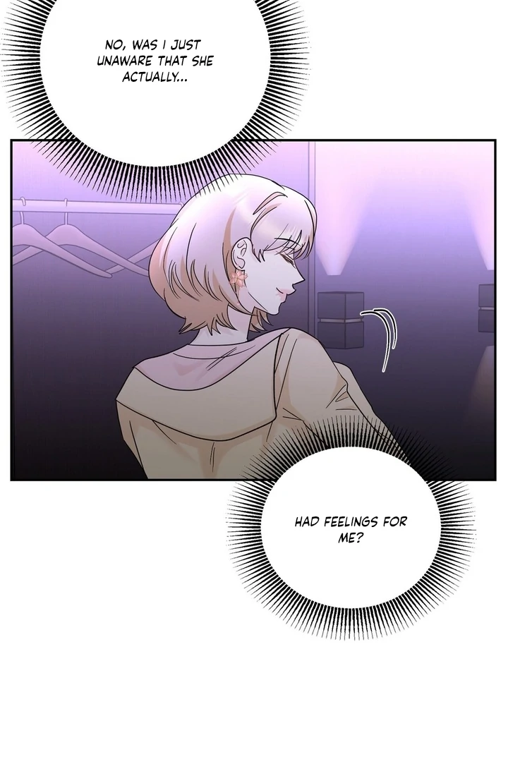 I’ve Fallen for You, Deputy Manager Chapter 15 - page 16