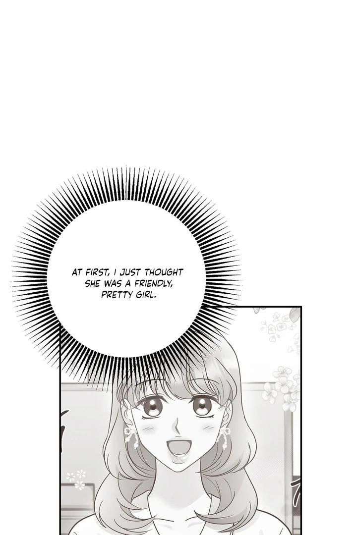 I’ve Fallen for You, Deputy Manager Chapter 15 - page 17