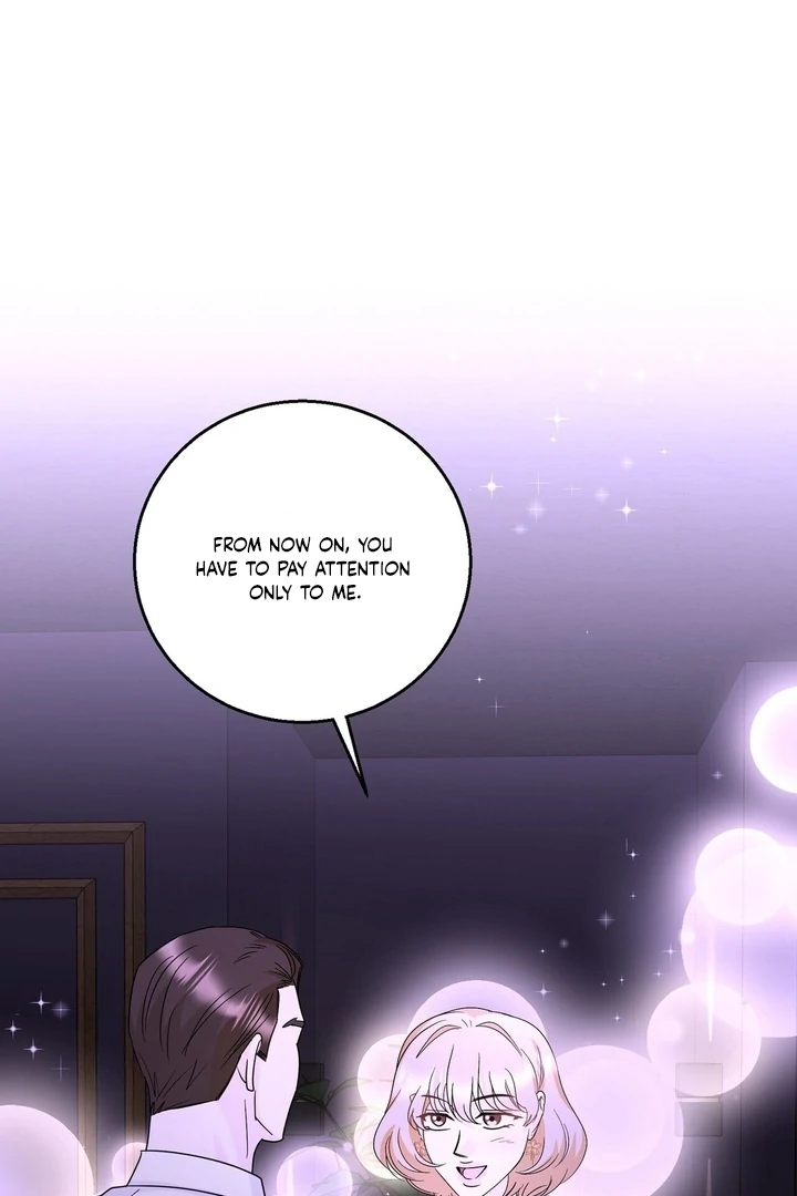 I’ve Fallen for You, Deputy Manager Chapter 15 - page 1