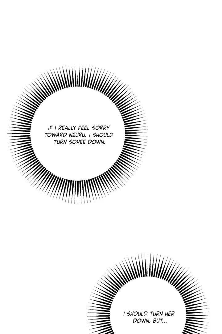 I’ve Fallen for You, Deputy Manager Chapter 15 - page 22