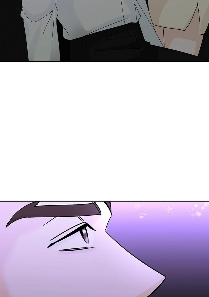 I’ve Fallen for You, Deputy Manager Chapter 15 - page 26