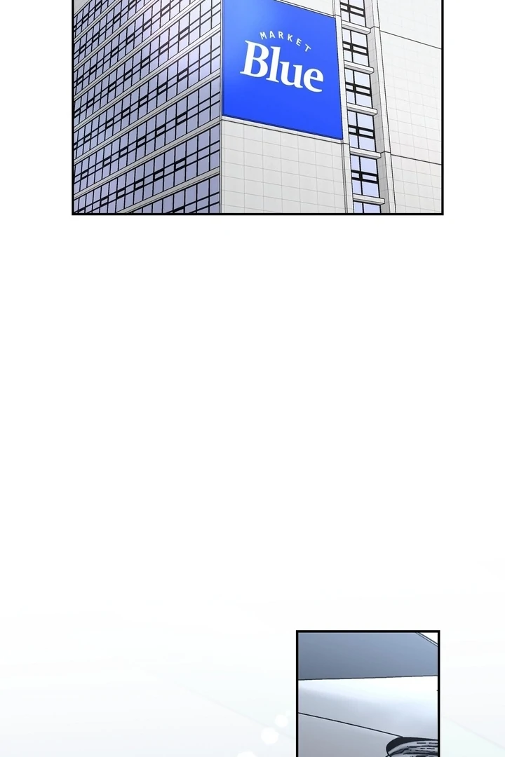 I’ve Fallen for You, Deputy Manager Chapter 15 - page 30