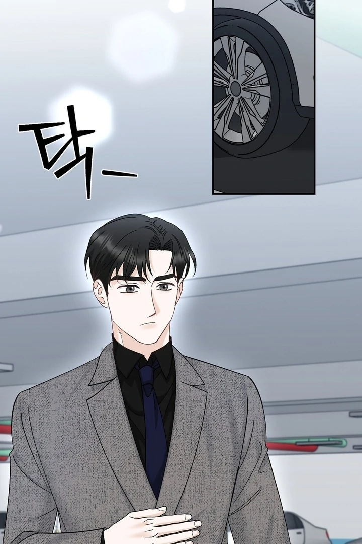 I’ve Fallen for You, Deputy Manager Chapter 15 - page 31