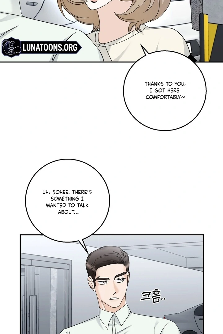 I’ve Fallen for You, Deputy Manager Chapter 15 - page 35
