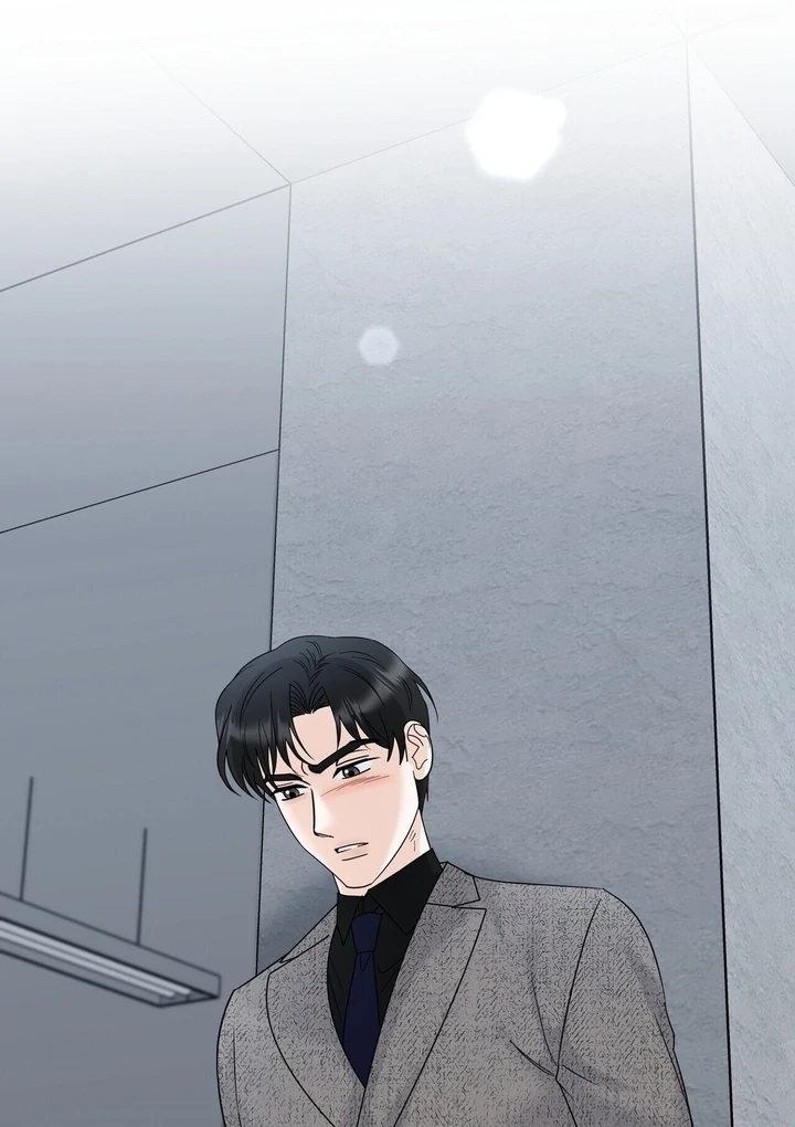 I’ve Fallen for You, Deputy Manager Chapter 15 - page 40