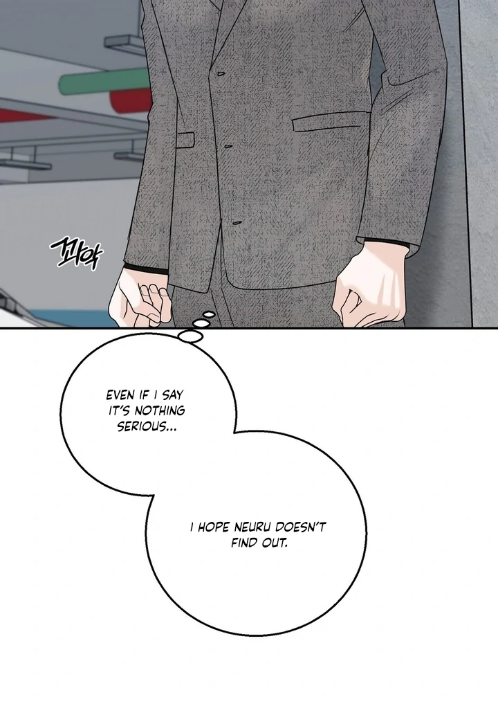I’ve Fallen for You, Deputy Manager Chapter 15 - page 41