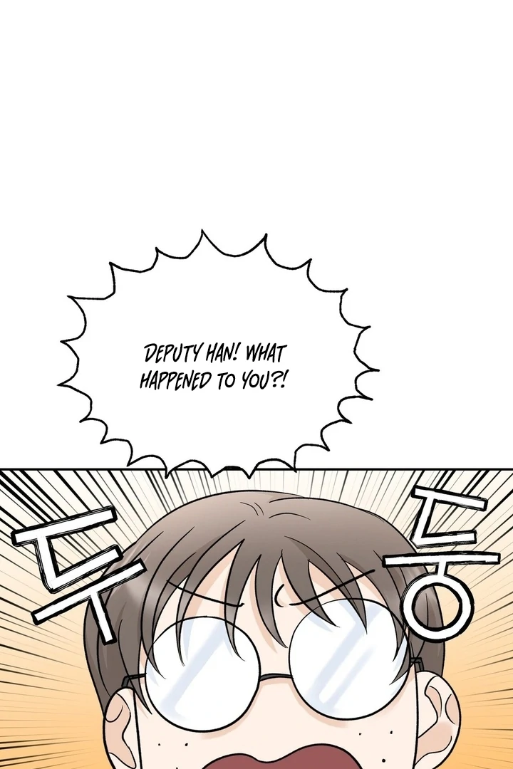 I’ve Fallen for You, Deputy Manager Chapter 15 - page 46