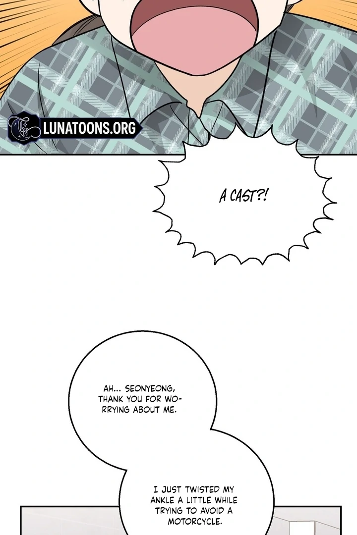 I’ve Fallen for You, Deputy Manager Chapter 15 - page 47