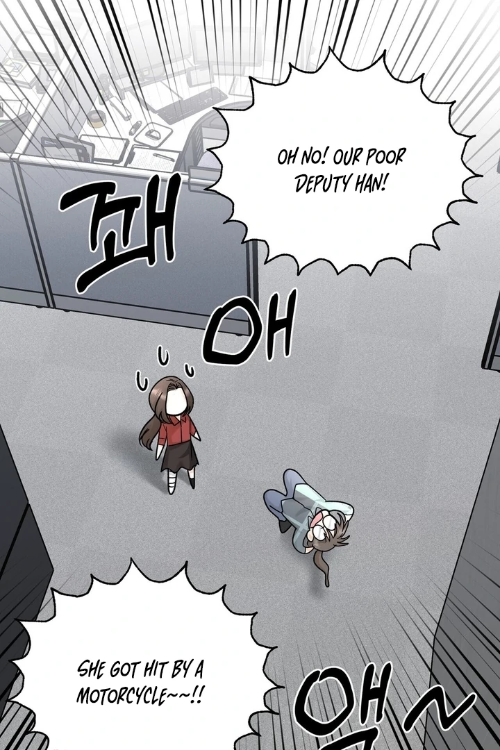 I’ve Fallen for You, Deputy Manager Chapter 15 - page 49