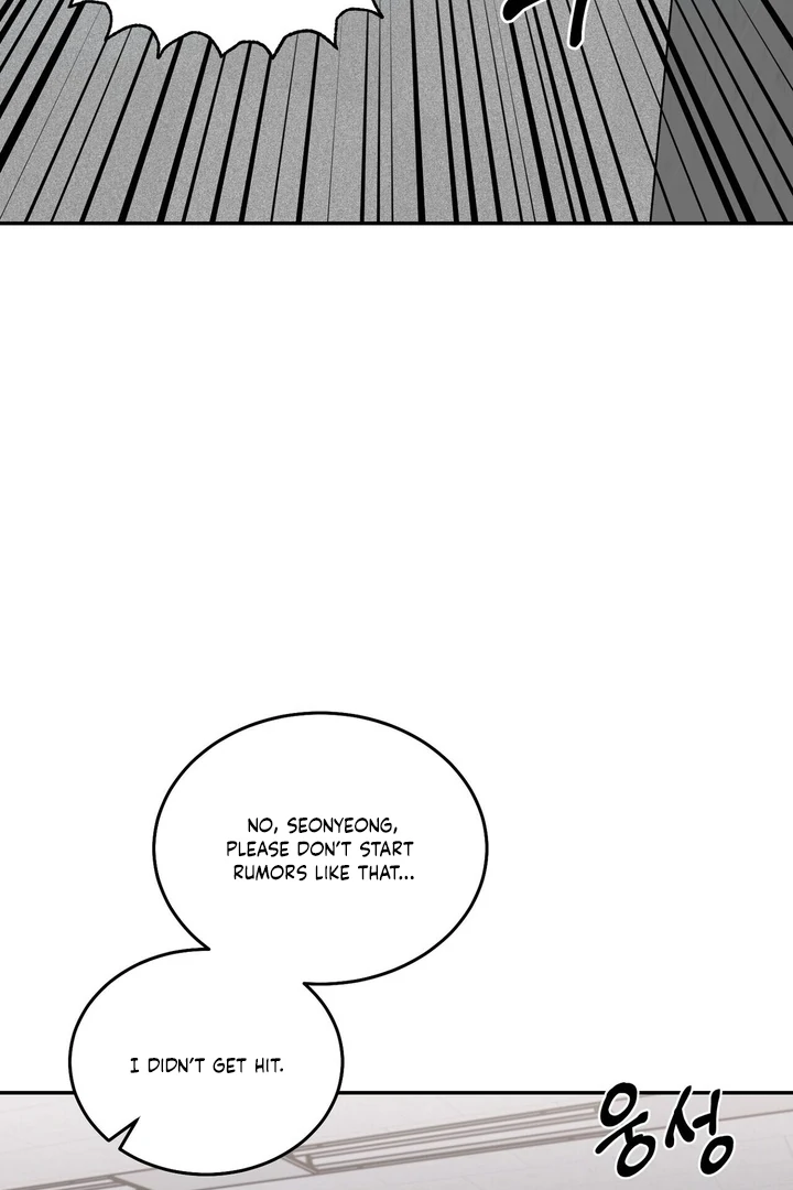 I’ve Fallen for You, Deputy Manager Chapter 15 - page 50
