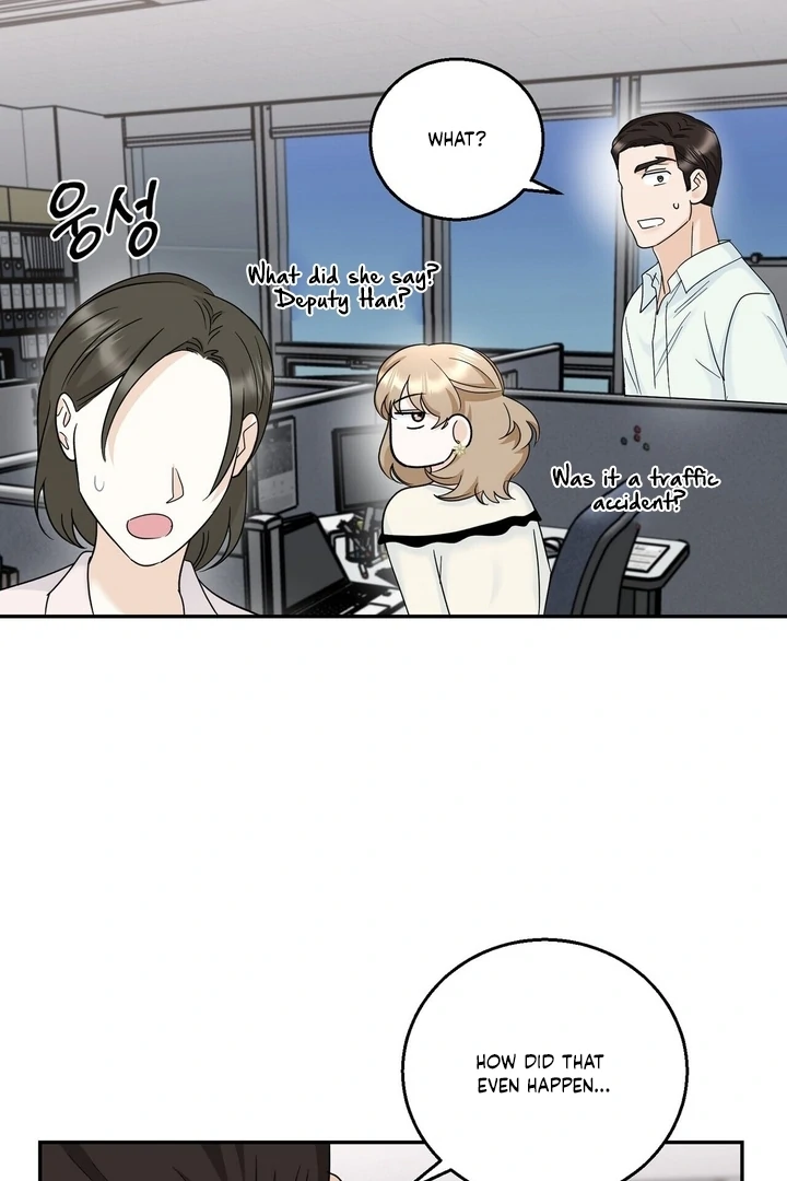 I’ve Fallen for You, Deputy Manager Chapter 15 - page 51