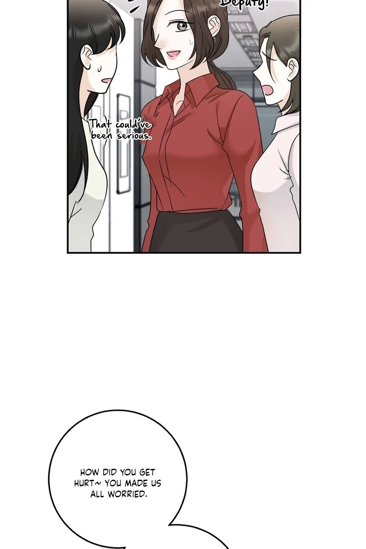 I’ve Fallen for You, Deputy Manager Chapter 15 - page 53