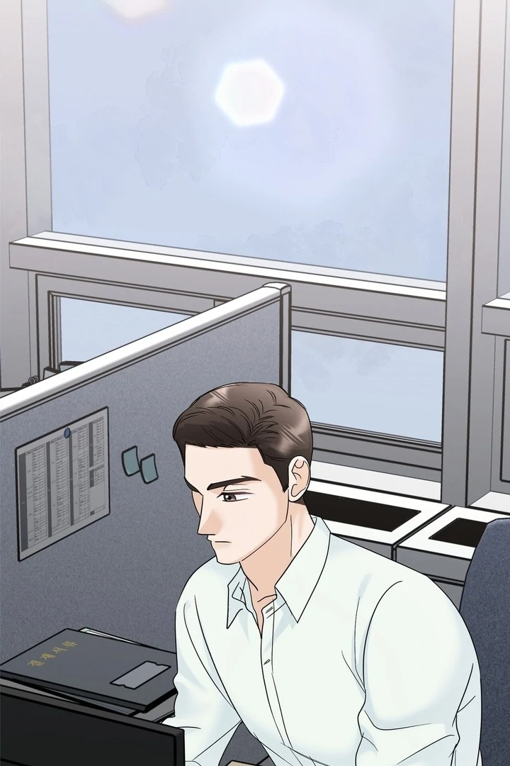 I’ve Fallen for You, Deputy Manager Chapter 15 - page 71