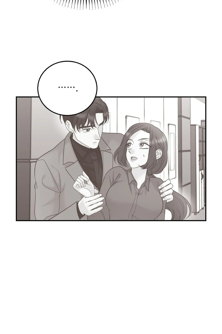I’ve Fallen for You, Deputy Manager Chapter 15 - page 73