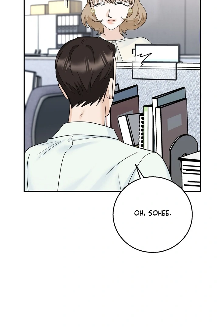I’ve Fallen for You, Deputy Manager Chapter 15 - page 76