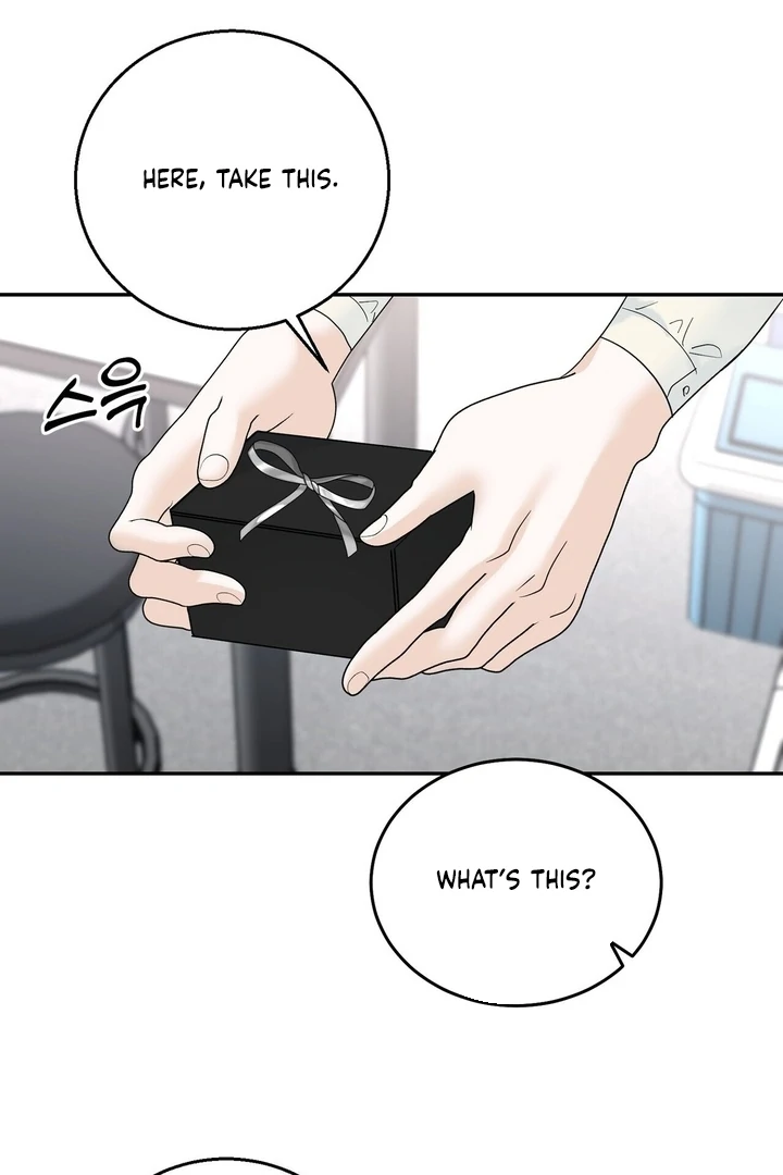 I’ve Fallen for You, Deputy Manager Chapter 15 - page 77