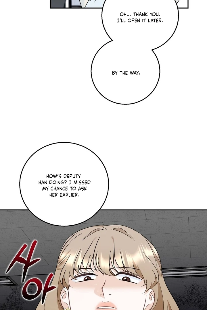 I’ve Fallen for You, Deputy Manager Chapter 15 - page 79