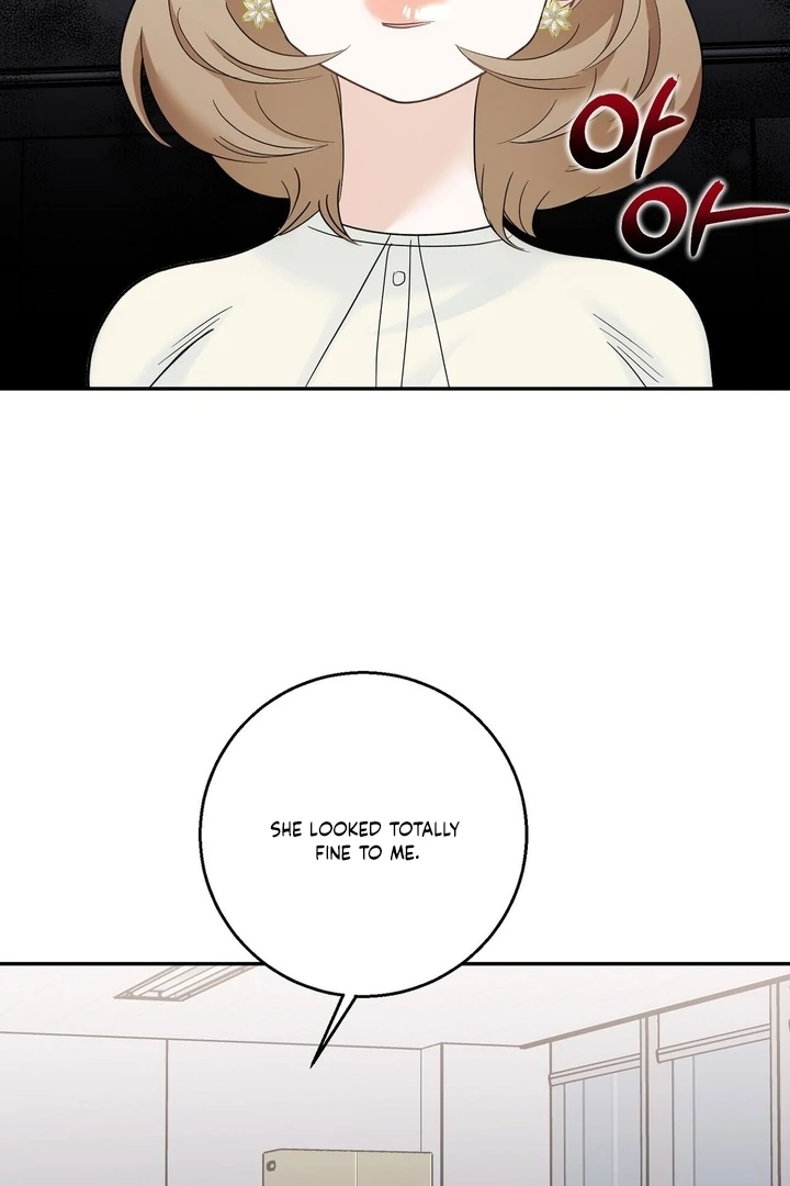 I’ve Fallen for You, Deputy Manager Chapter 15 - page 80