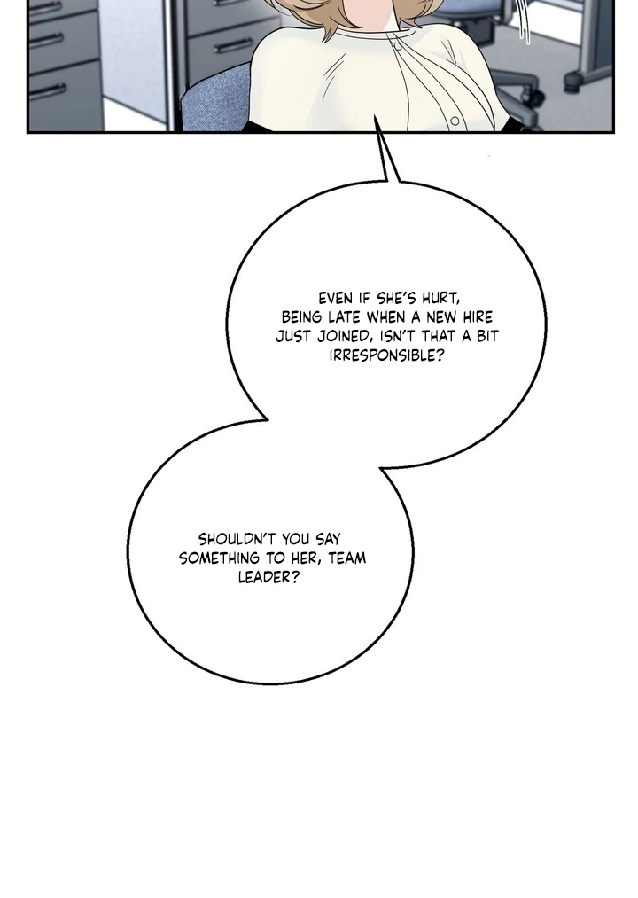 I’ve Fallen for You, Deputy Manager Chapter 15 - page 82