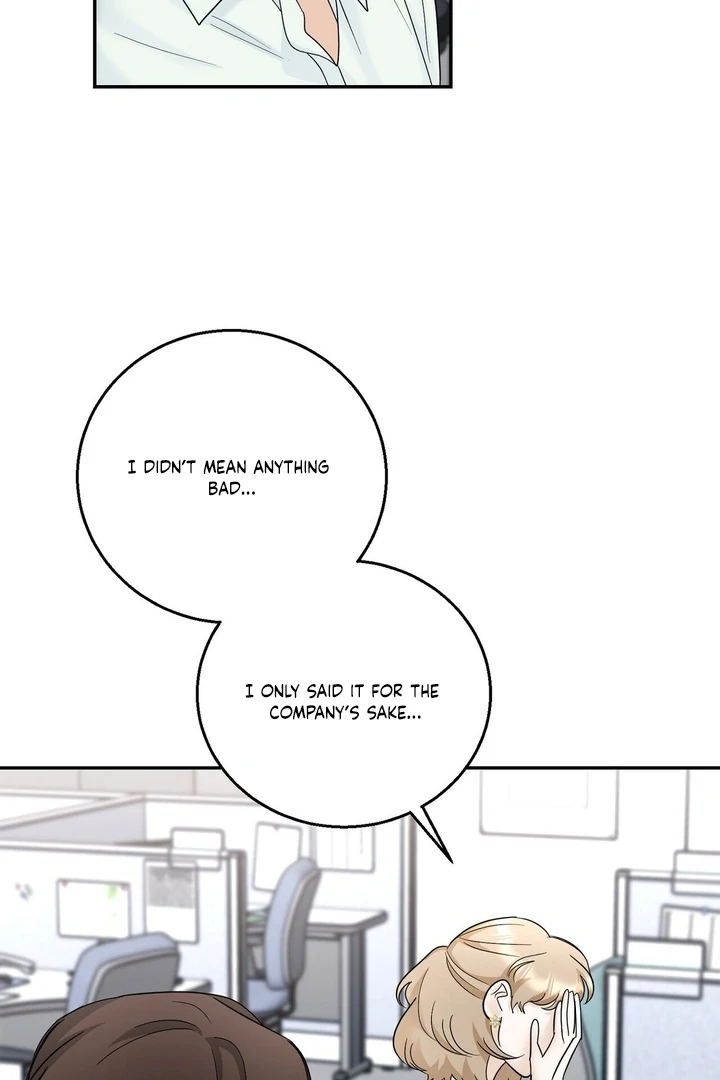 I’ve Fallen for You, Deputy Manager Chapter 15 - page 85
