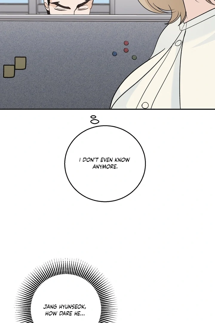I’ve Fallen for You, Deputy Manager Chapter 15 - page 89