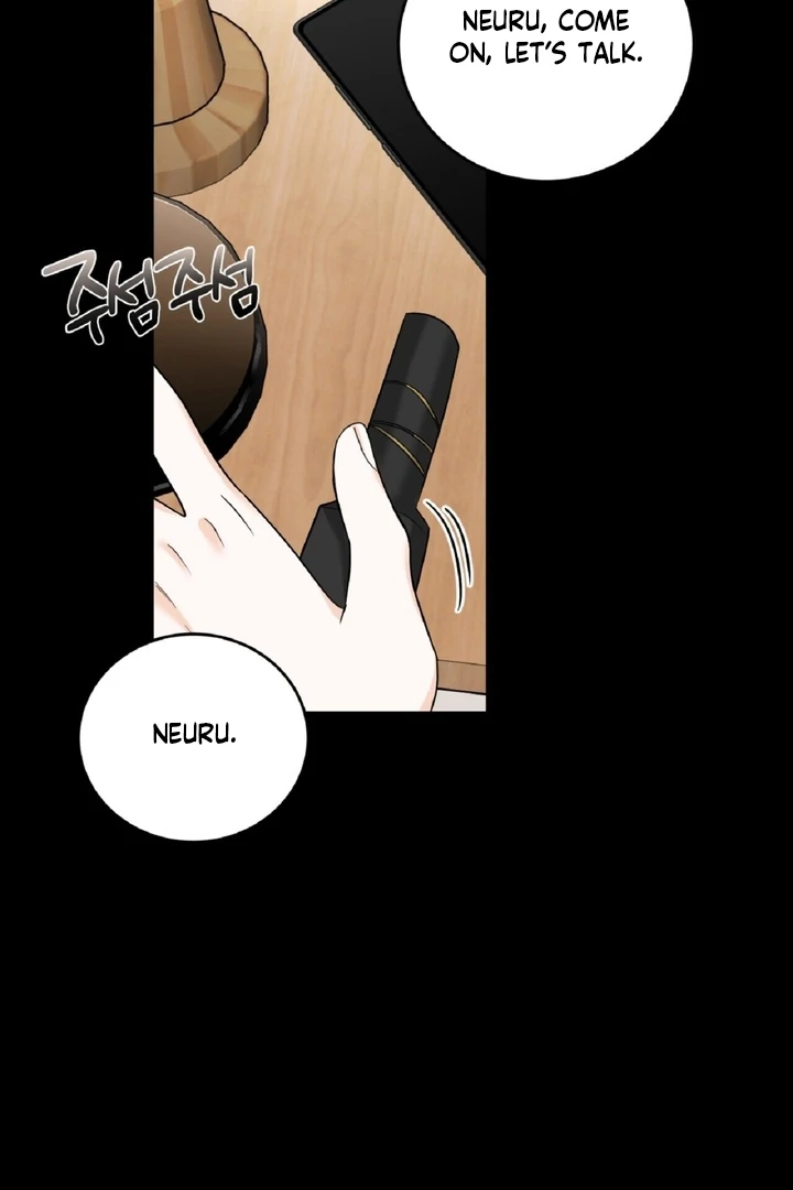 I’ve Fallen for You, Deputy Manager Chapter 2 - page 24