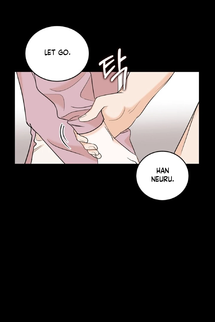 I’ve Fallen for You, Deputy Manager Chapter 2 - page 25