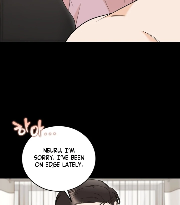 I’ve Fallen for You, Deputy Manager Chapter 2 - page 27