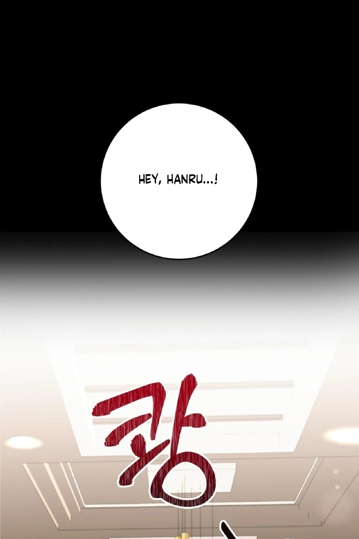 I’ve Fallen for You, Deputy Manager Chapter 2 - page 32