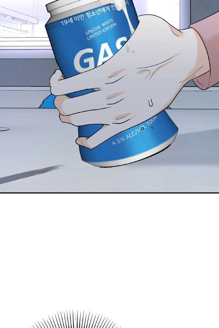 I’ve Fallen for You, Deputy Manager Chapter 2 - page 35