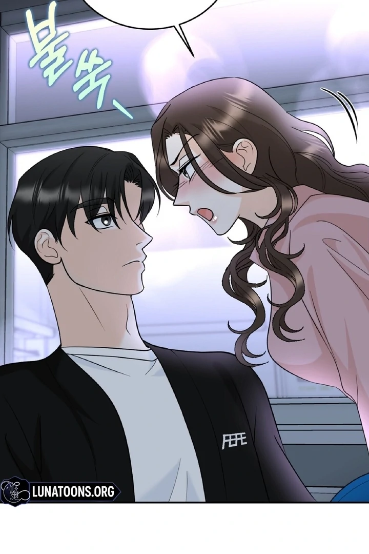 I’ve Fallen for You, Deputy Manager Chapter 2 - page 46