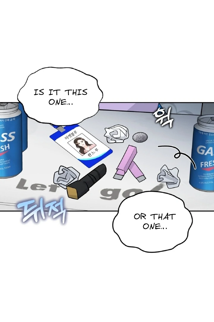 I’ve Fallen for You, Deputy Manager Chapter 2 - page 47