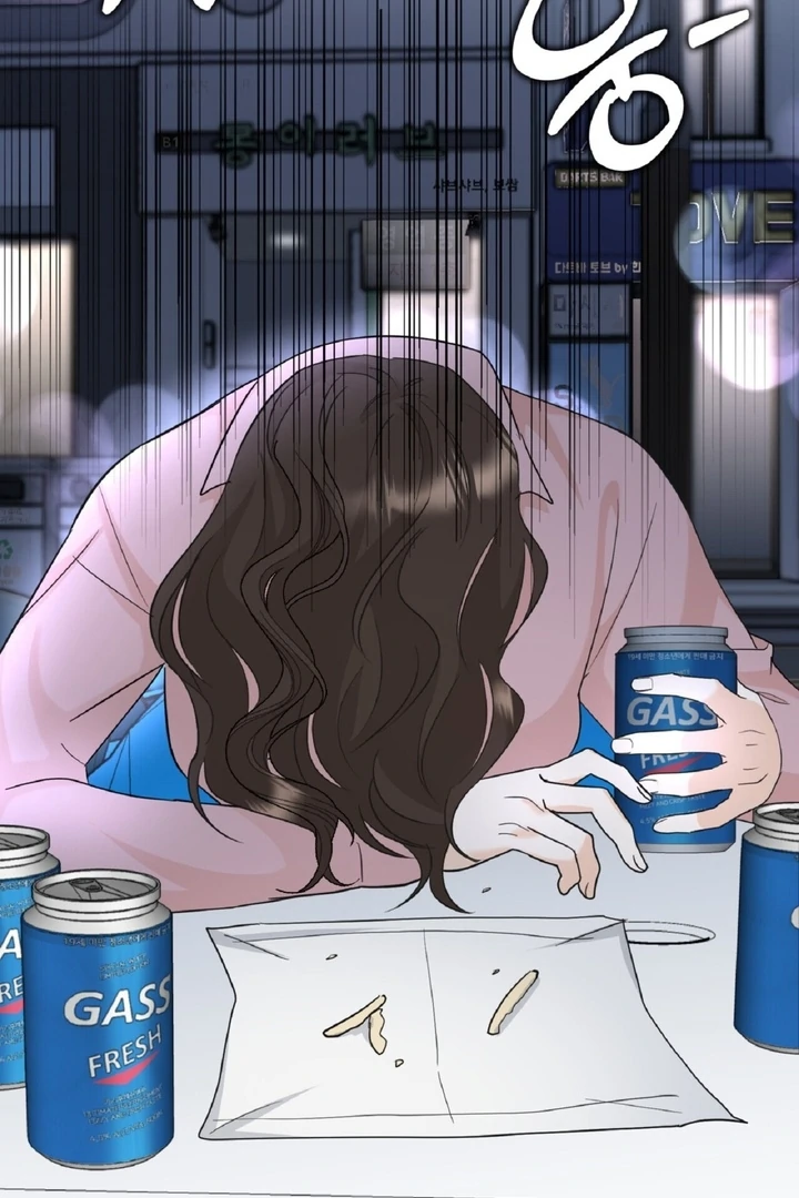 I’ve Fallen for You, Deputy Manager Chapter 2 - page 4