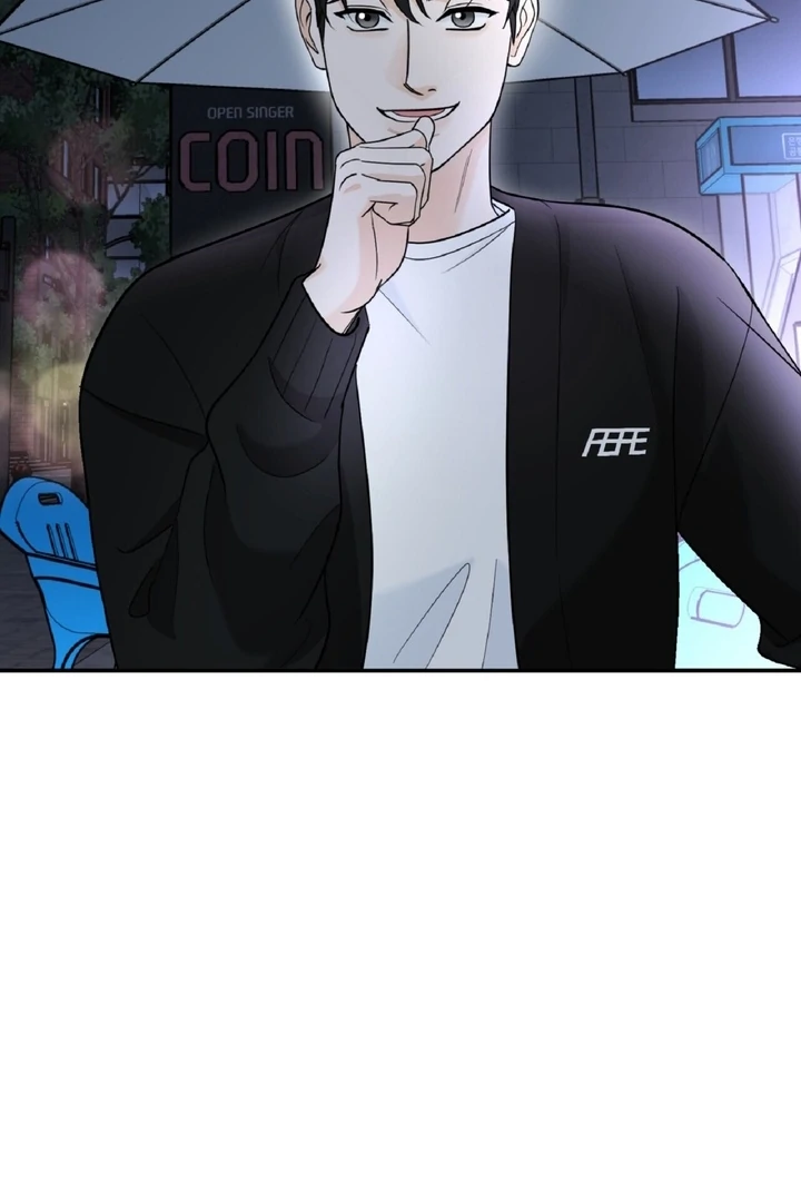 I’ve Fallen for You, Deputy Manager Chapter 2 - page 51