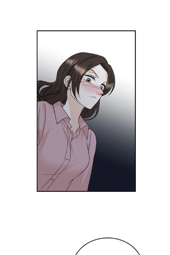 I’ve Fallen for You, Deputy Manager Chapter 2 - page 52