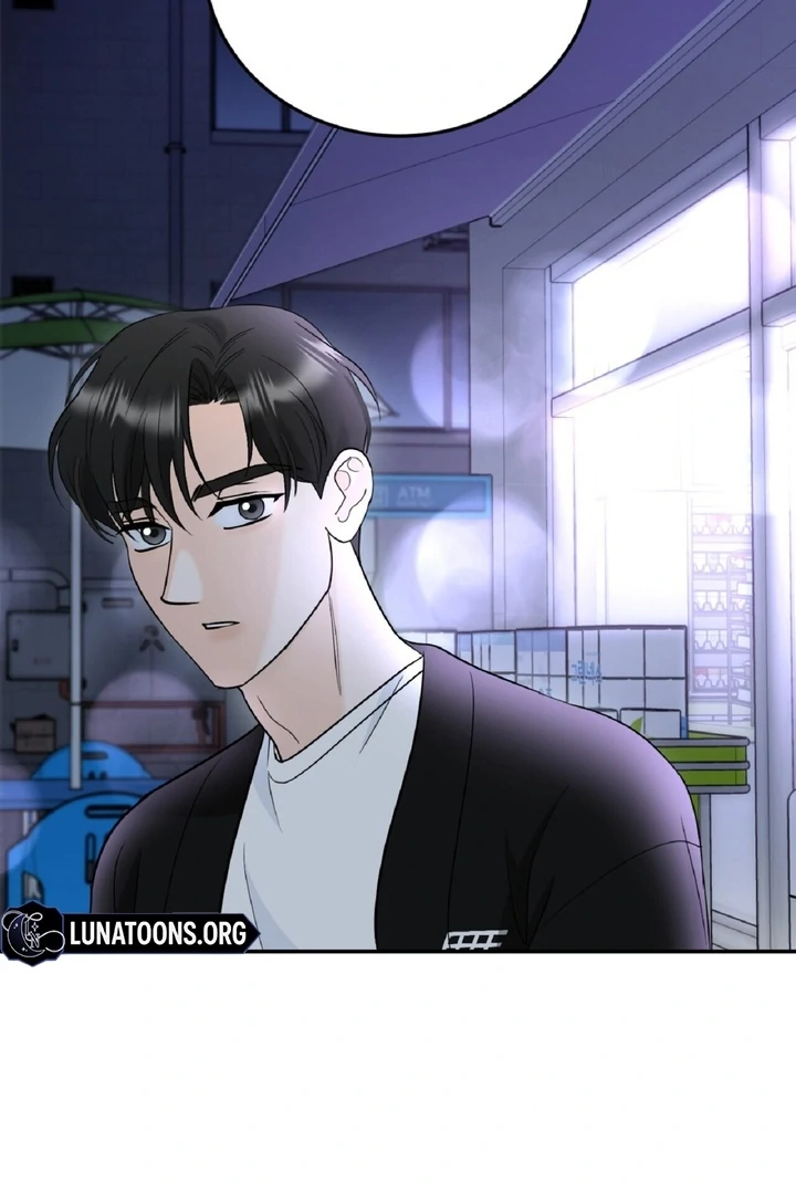 I’ve Fallen for You, Deputy Manager Chapter 2 - page 60