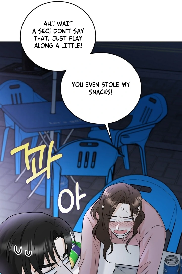 I’ve Fallen for You, Deputy Manager Chapter 2 - page 70